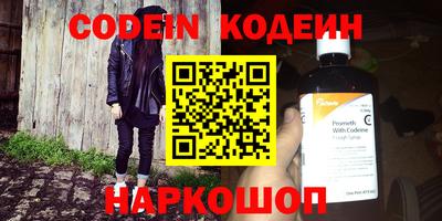 тгк Владимир