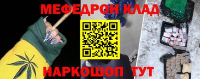 героин Владивосток
