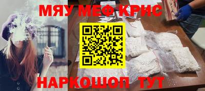 apvp Вязьма