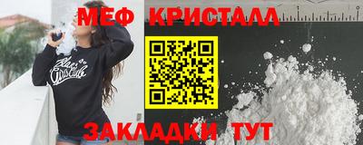 не бодяженный Вышний Волочёк
