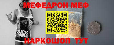 jwh Вязники