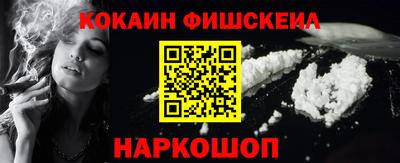 героин Владивосток