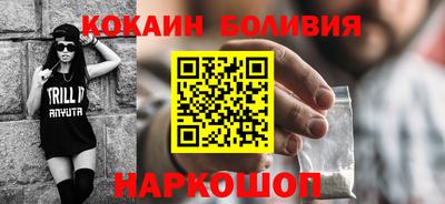 тгк Владимир