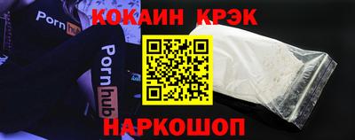 apvp Вязьма