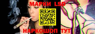jwh Вязники