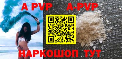 jwh Вязники