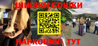 тгк Владимир