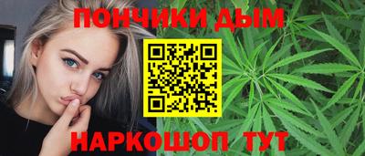 не бодяженный Вышний Волочёк