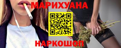 героин Владивосток