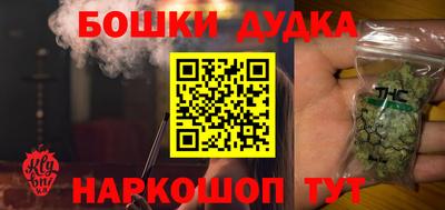 скорость mdpv Владикавказ