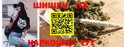 jwh Вязники