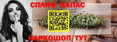 героин Владивосток