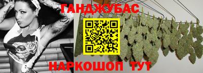 героин Владивосток