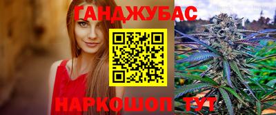 jwh Вязники