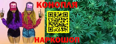 не бодяженный Вышний Волочёк