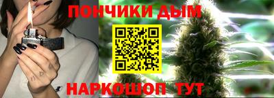 героин Владивосток