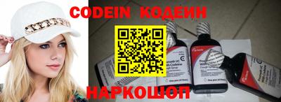 героин Владивосток