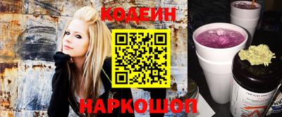 героин Владивосток