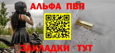 тгк Владимир