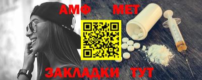 скорость mdpv Владикавказ