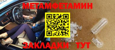 героин Владивосток