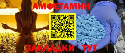 тгк Владимир