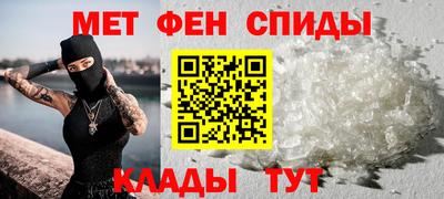 скорость mdpv Владикавказ