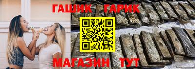 тгк Владимир