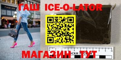 тгк Владимир