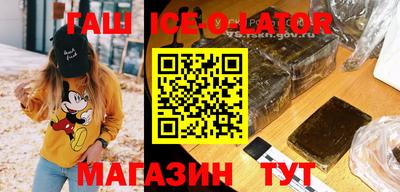 скорость mdpv Владикавказ