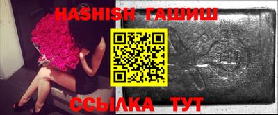 тгк Владимир