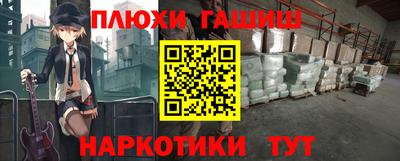 apvp Вязьма
