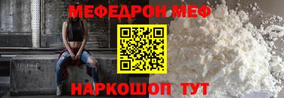 героин Владивосток