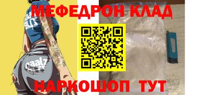 тгк Владимир