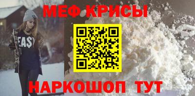 героин Владивосток