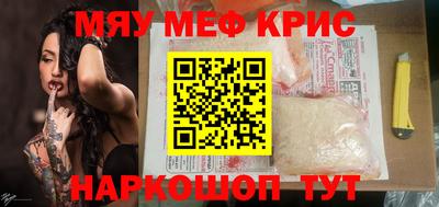 героин Владивосток