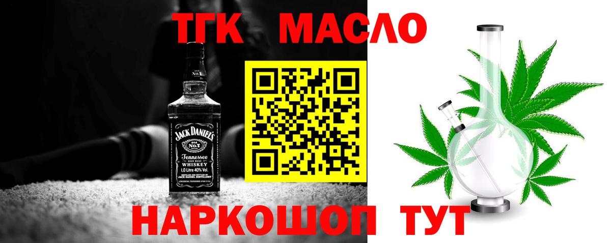 APVP Новоалтайск